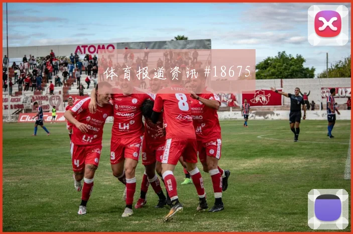 欧冠博德闪耀对阵勒沃库森禁区外第二点控制是否会改变比赛走向